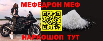 гашиш Тулун