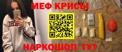 соль ск Тула
