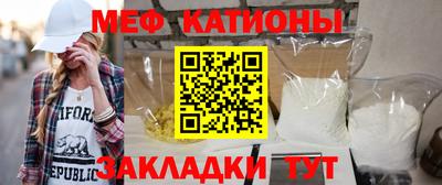 соль курить ск Туймазы