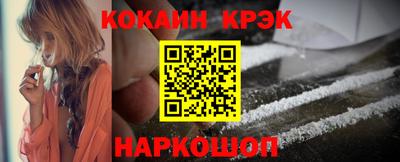 соль курить ск Туймазы