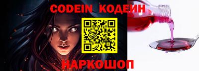 соль курить ск Туймазы