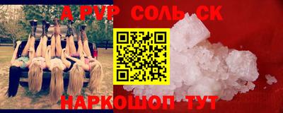 гашиш Тулун