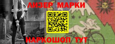 меф VHQ Уссурийск