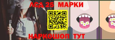 гашиш Тулун
