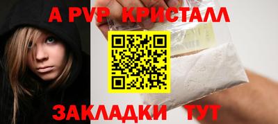 соль курить ск Туймазы