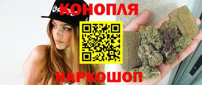 соль ск Тула