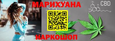 соль курить ск Туймазы