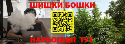 гашиш Тулун