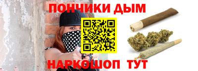 соль ск Тула