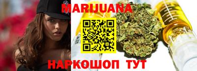 соль курить ск Туймазы