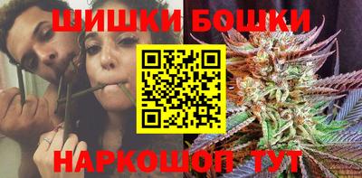 соль курить ск Туймазы