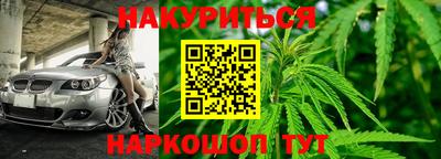 соль курить ск Туймазы