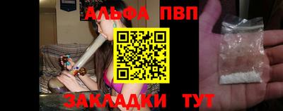 мдма Усть-Джегута