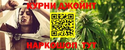 гашиш Тулун