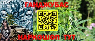 соль курить ск Туймазы