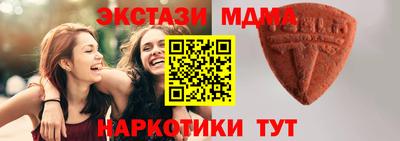 гашиш Тулун
