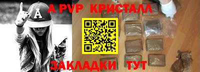 соль курить ск Туймазы