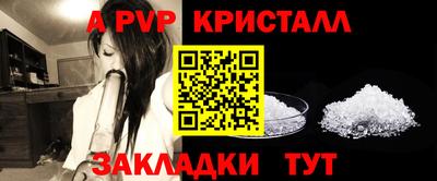 гашиш Тулун