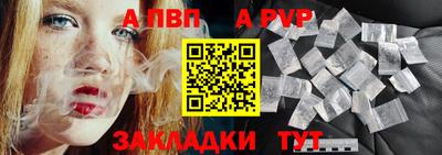 гашиш Тулун