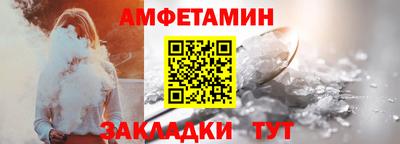 соль курить ск Туймазы