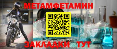 гашиш Тулун