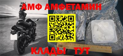соль курить ск Туймазы