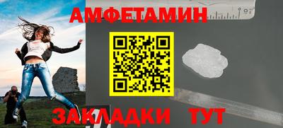 гашиш Тулун