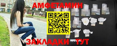 гашиш Тулун