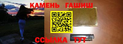 соль курить ск Туймазы