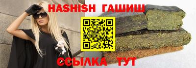 соль ск Тула