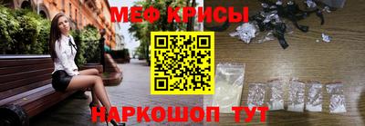 соль ск Тула