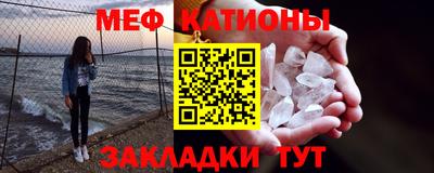 соль ск Тула