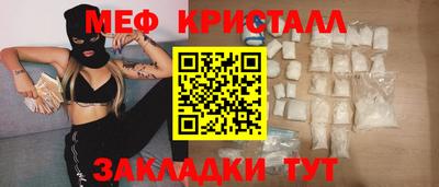 гашиш Тулун