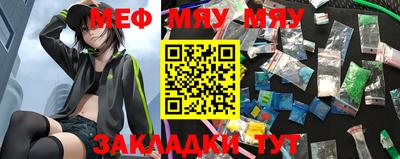 гашиш Тулун